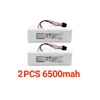 6500mAhX2