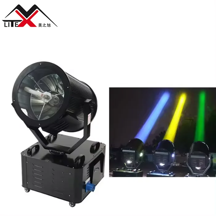 Wholesale High Powerful Single Color Rotating Outdoor Waterproof Search Light for Watch Tower 2000w Sky Beam Projector