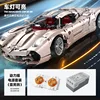 JJ9210  Power Unit