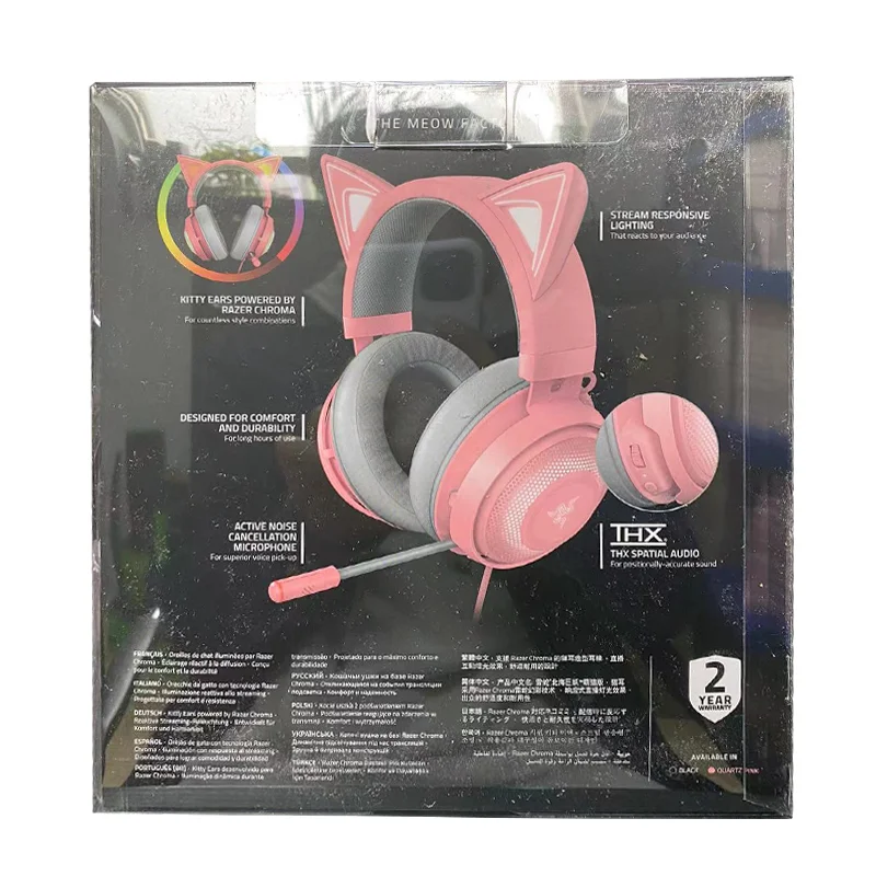 RAZER　KRAKEN KITTYEDITION 美品！ Amazon.com: Razer Kraken Kitty V2 Pro Headset Wired Head