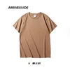 Mocha color