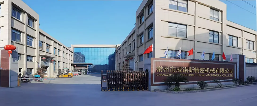 Changzhou Winors Precision Machinery Co., Ltd.