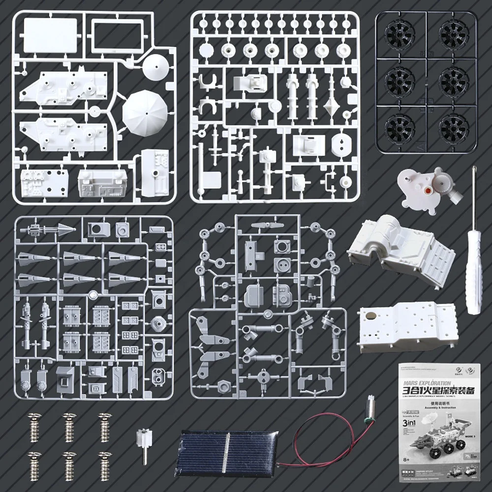 3 в 1 DIY на солнечных батареях игрушечный автомобиль исследования Марса