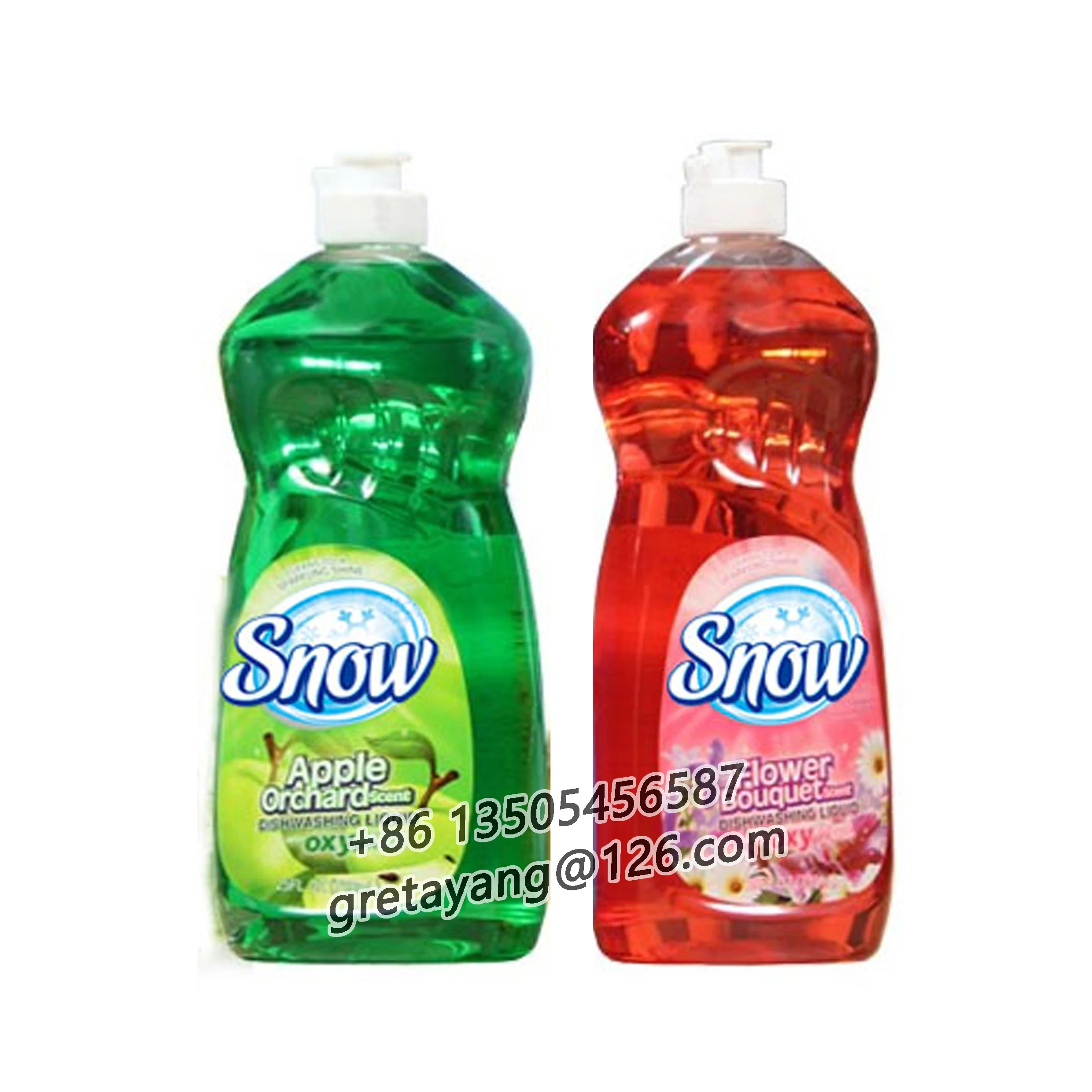 Средство для мытья посуды жидкость с фирменной торговой маркой жидкое средство