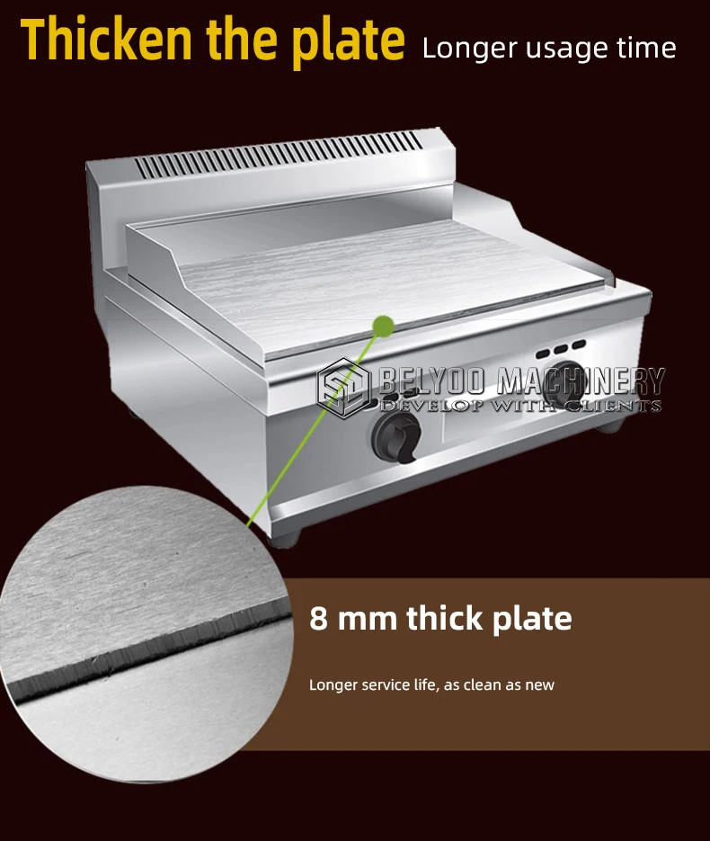 Commercial Fast Food Restaurant Griddle For Sale Hotel Kitchen