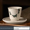 Tea cup [hydrangea] + coaster
