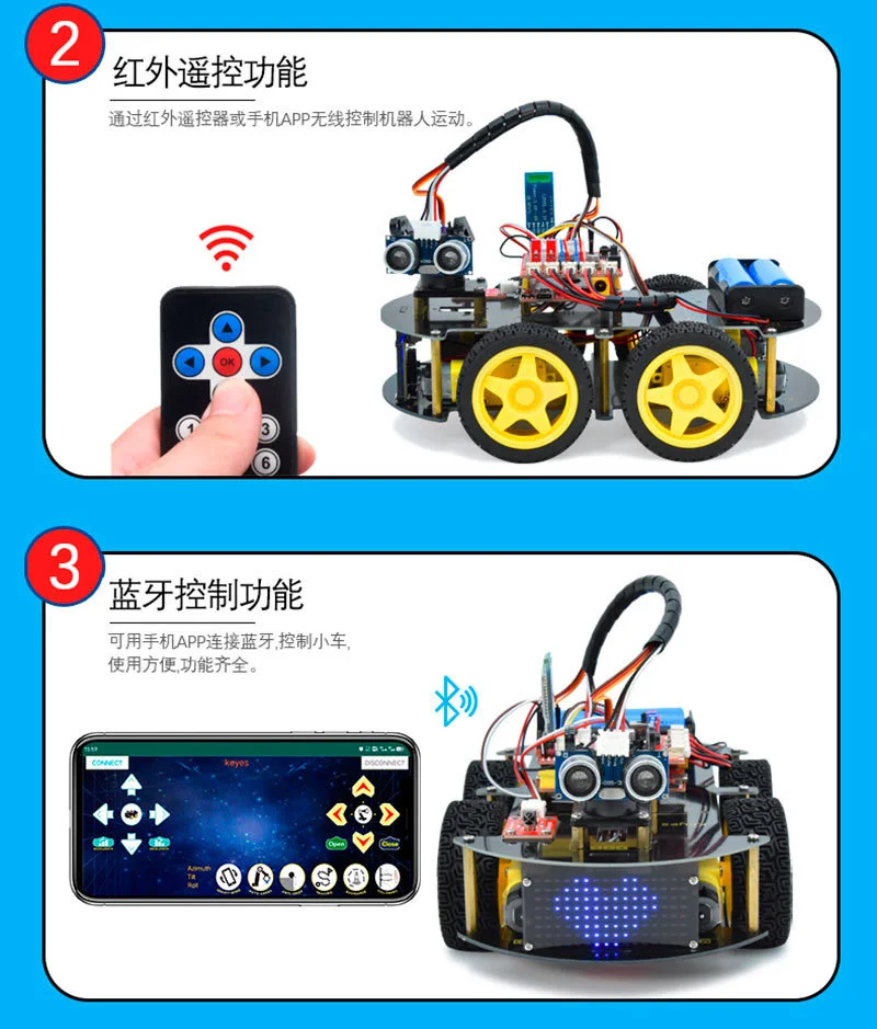 DIY Accessories Intelligent 4WD Robot Smart Car Encoder Battery Box Drive Motor Educational Stem Toys Robotics Kit for Arduino