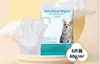 Guanti per la toelettatura degli animali domestici