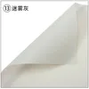 13-Light Grey