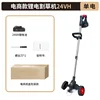 24vh 5 electric pulley black model