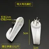 5cm