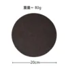 Chocolate brown placemat 20cm