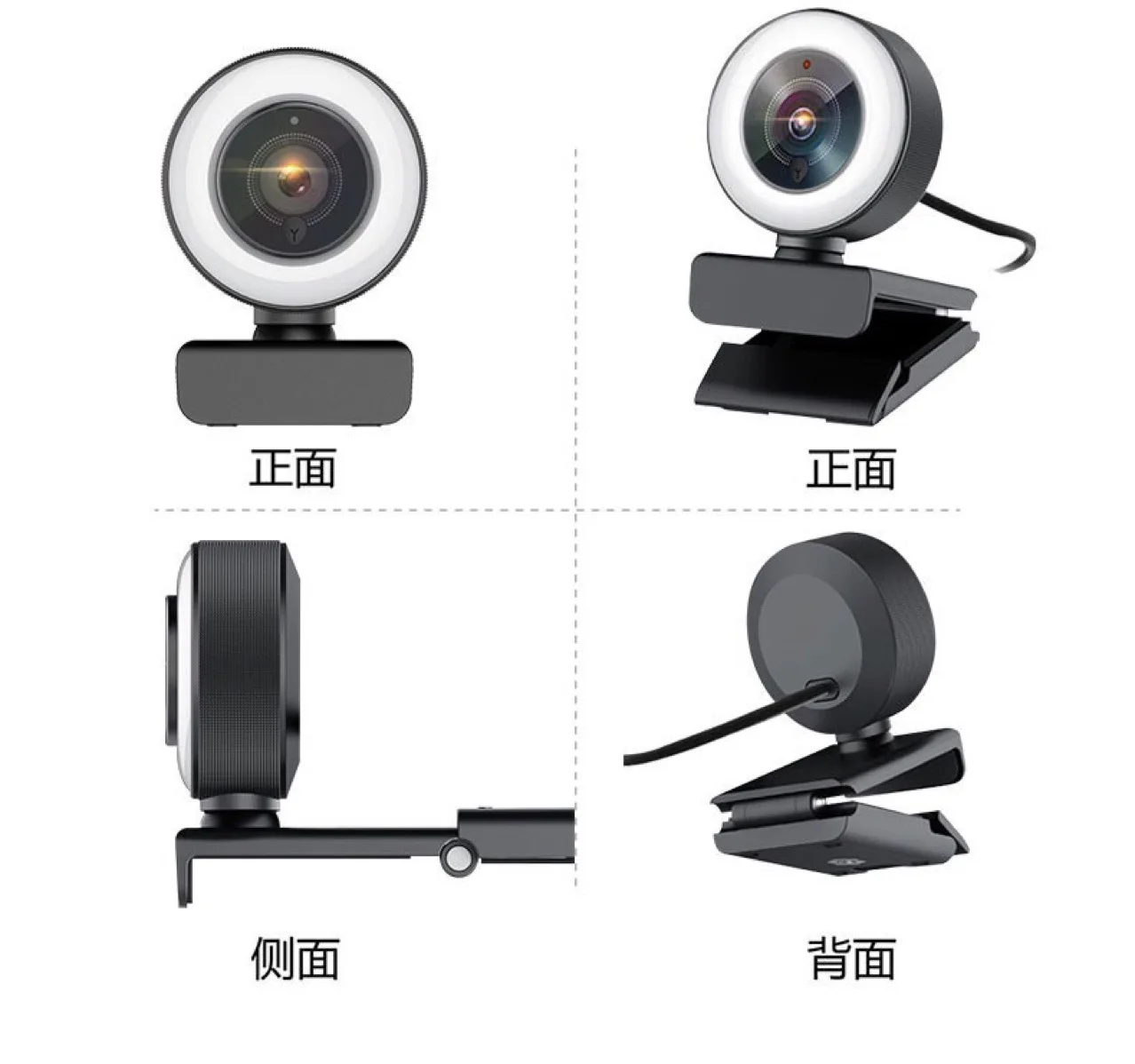 リングライト付きウェブカメラ ストリーミング 2k USBカメラ