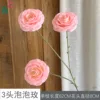 3-head Bubble Rose SXY Deep Pink