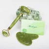 xiuyan verde
