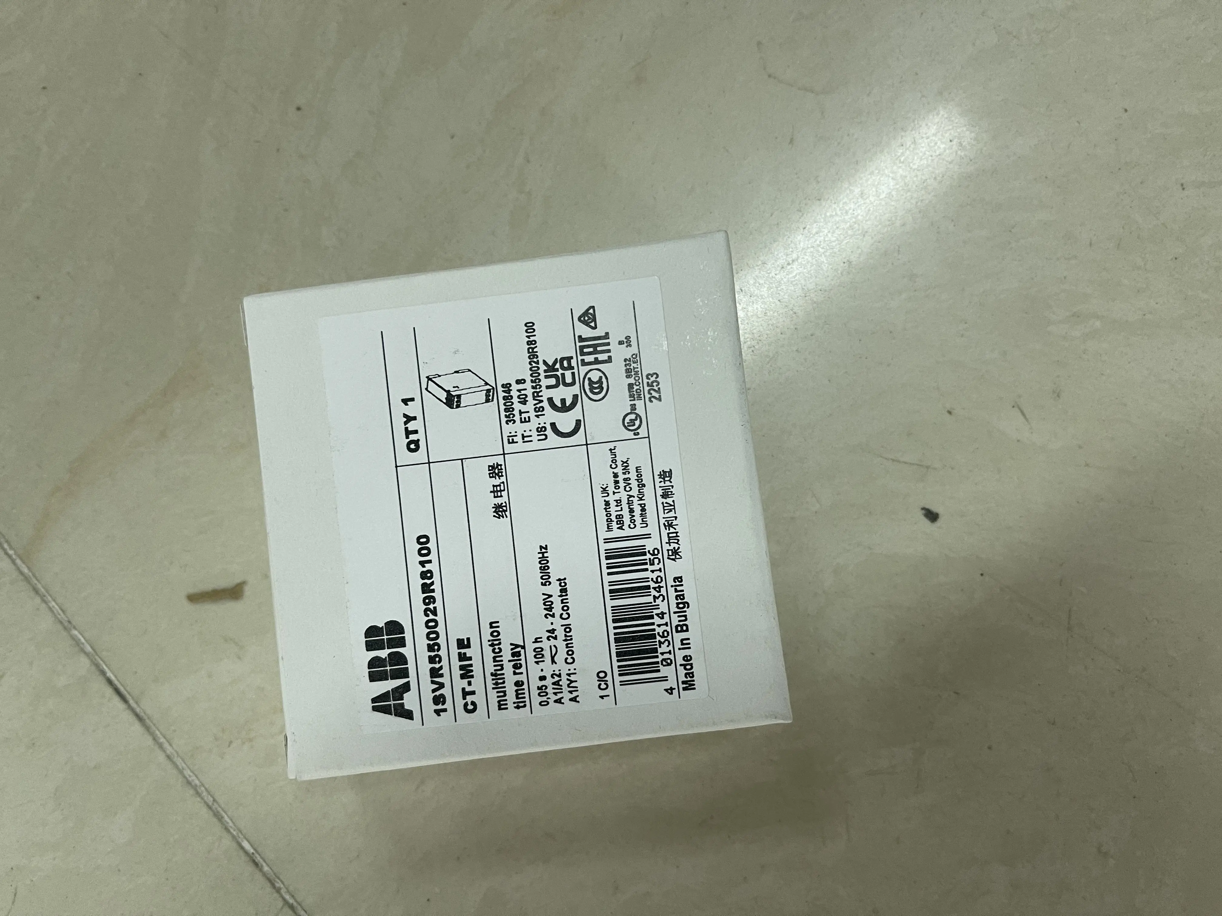 ABB Multifunction Time Relay CT-MFE