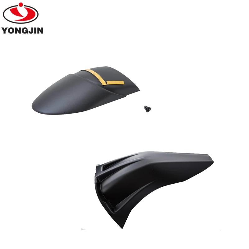 YongJin Extended Rear Mudguard Wheel Fender Splash Hugger Splash Guard for BMW S1000XR