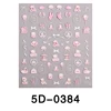 5D-0384