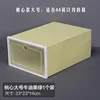 Caja de zapatos plegable en forma de corazón, verde aguacate, tamaño grande