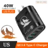 3D -Black -US -CHPD253