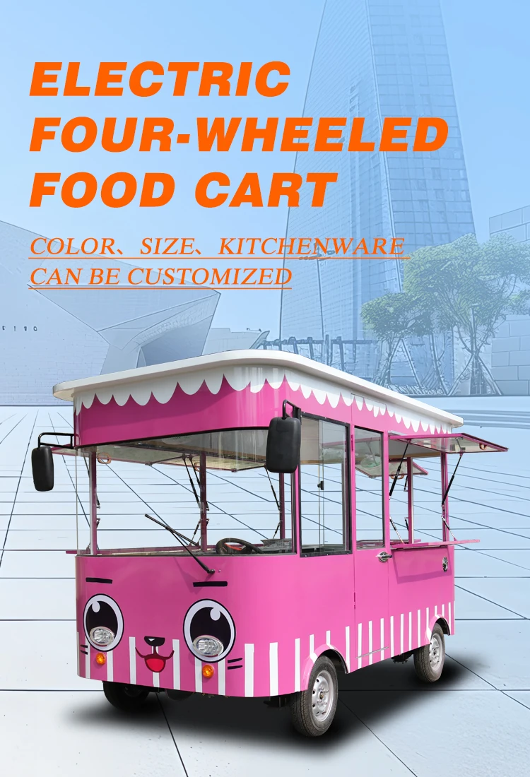 Outdoor Ice Cream Fast Food Truck Mobile Food Trucks With Snack Machine For Sale supplier