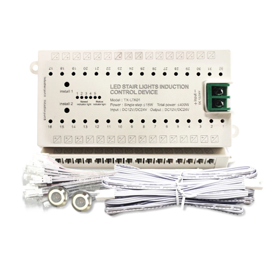 PIR Sensor Stair Light Controller 16 32 Steps Human Body Sensor LED Strip Light Controller