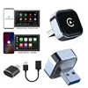 Adaptateur CarPlay séparé + câble d'extension