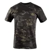 Camuflaje negro.
