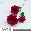 Fragancia Oscura LS Roja de 3 Cabezas
