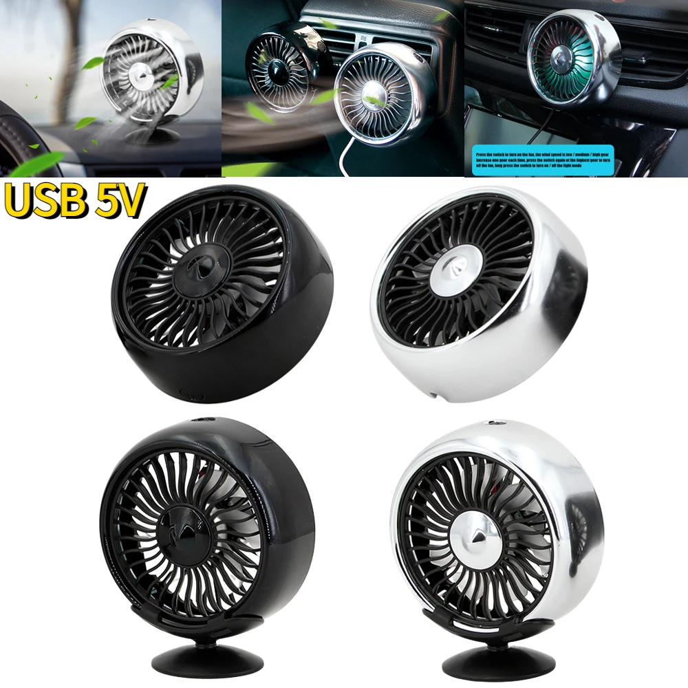Мини-Автомобильный USB-вентилятор 3-скоростной Встроенный светодиодный светильник с кабелем охлаждающий вентилятор креативные внутренние принадлежности малошумные автомобильные вентиляторы