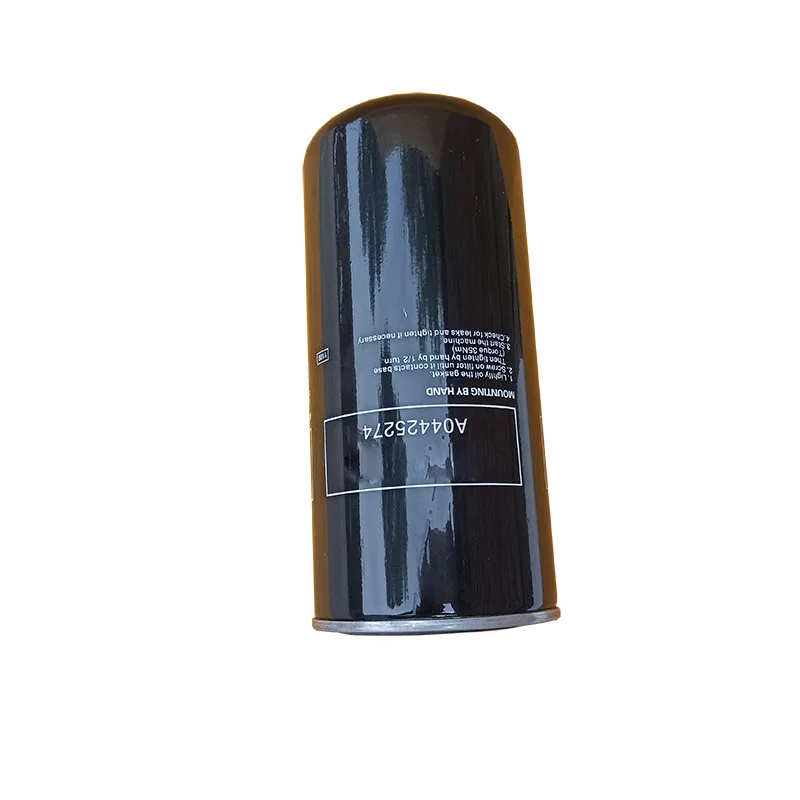 Oil Filter A04425274 apply for Compair air compressor