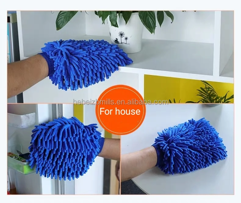 microfiber glove (10).jpg