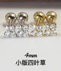 Gold 4mm