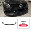 Front lip for 15-17 cls63 (carbon fiber)