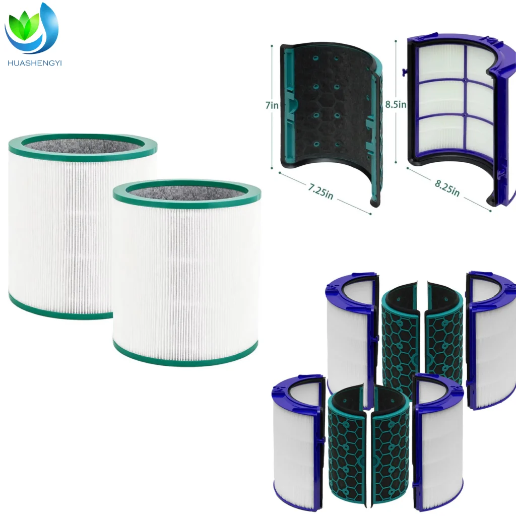 Home Use Air Purifier Filter Hepa Filter Carbon Filter for Dyson TP04 TP06 TP07 TP09 TP10 HP04 HP06 HP07 HP09 HP10 PH01 PH02