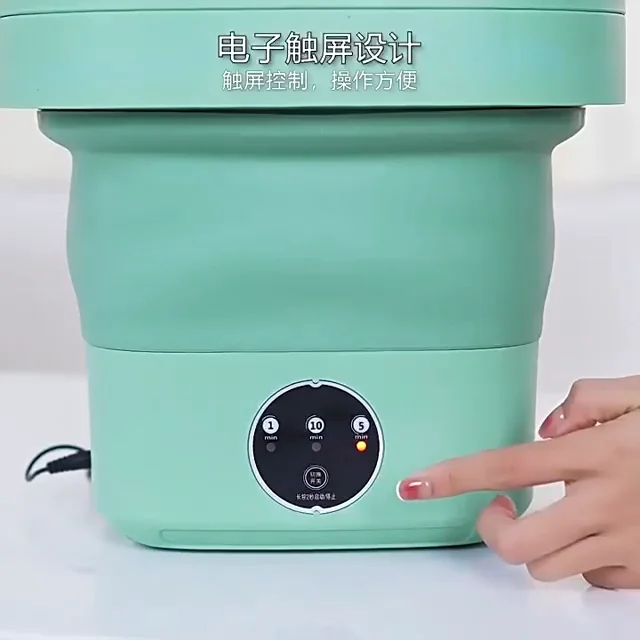 New Popular Mini Portable Washing Machine And Rotary Dryer Foldable