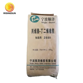 China producer similar NBR LG 6280 nitrile rubber Shunze NBR 2880 for rubber raw materials