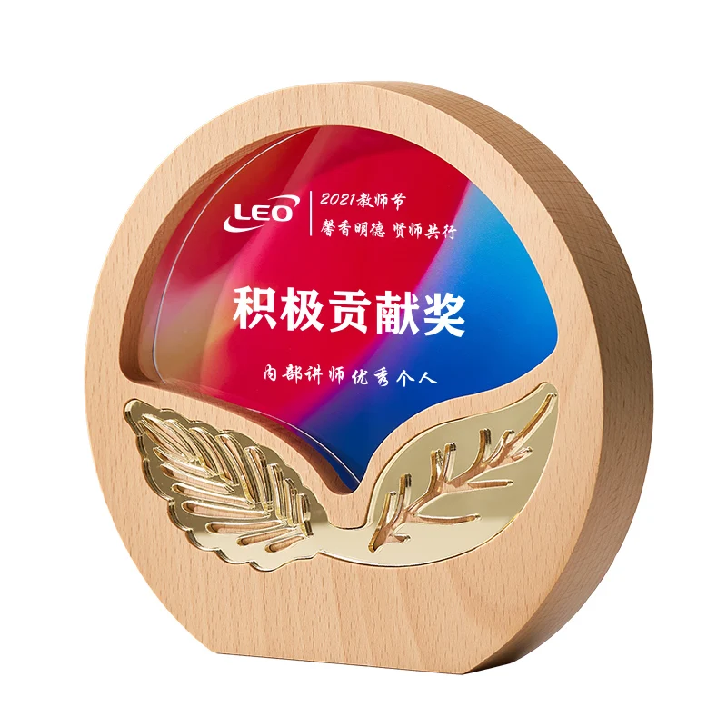 Excellent  Crystal Glass Wooden Award Souvenir Gift Custom Wooden Trophy for welcome gift