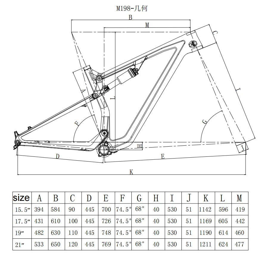 29er Frame Full Suspension MTB Bicycle Carbon Frame Suspension Boosts ...