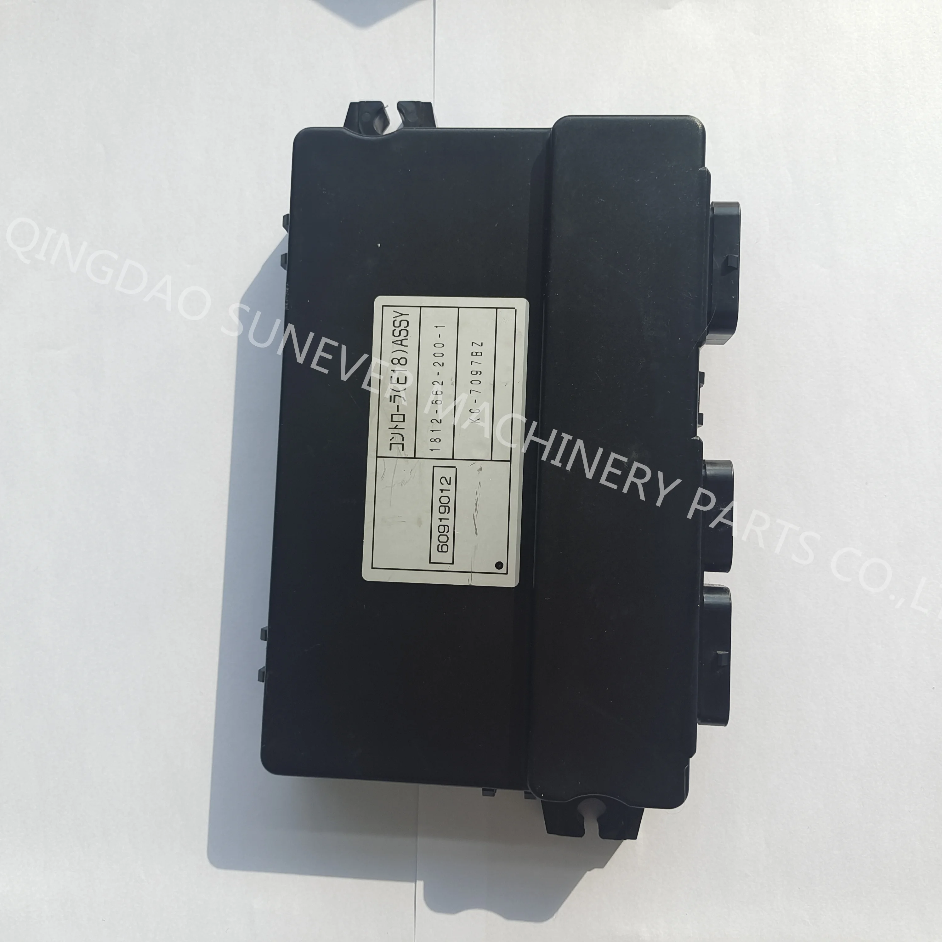 Farm Tractor Parts for Yanmar Kubota Iseki ECU 181-2662-200-1