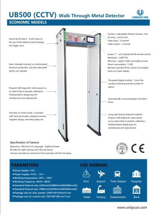 Uniqscan Cctv Camera Security Walk Through Gun Door Frame for Airport Arch Professional Metal Detector