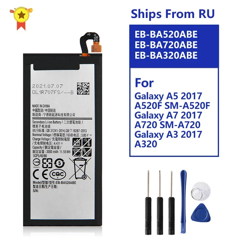 Pixel 4 XL Battery - High Capacity & Reliable Performance