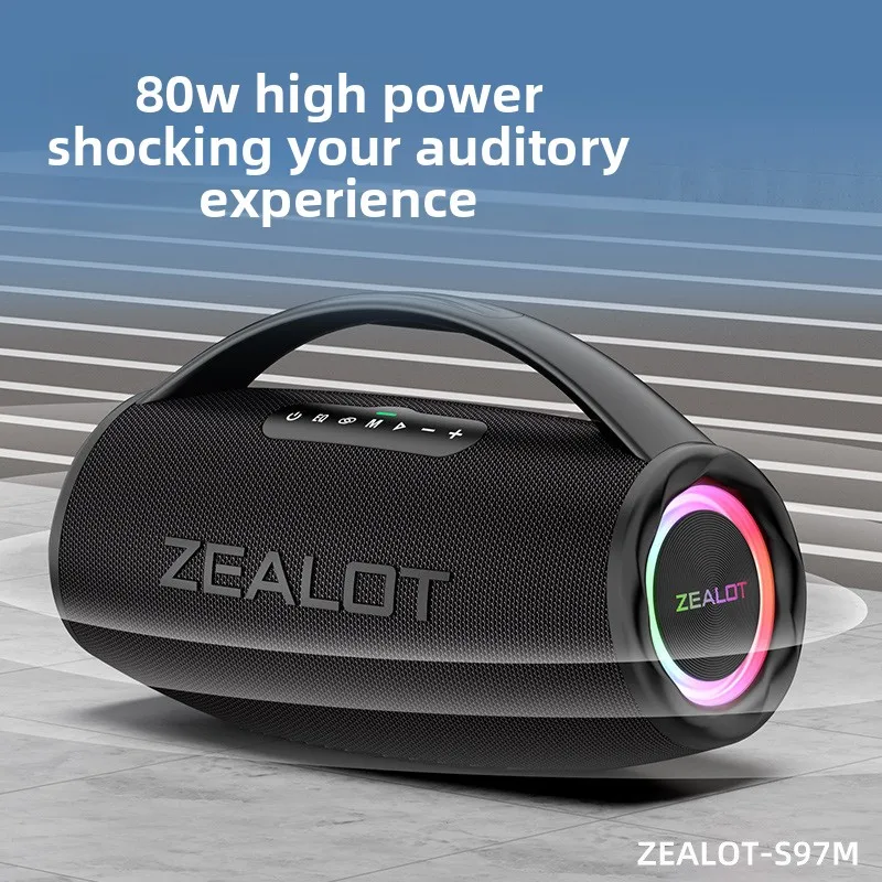 ZEALOT S97M Portable Speaker - Heavy Bass for Outdoor Karaoke