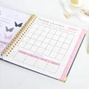 Yearly planner