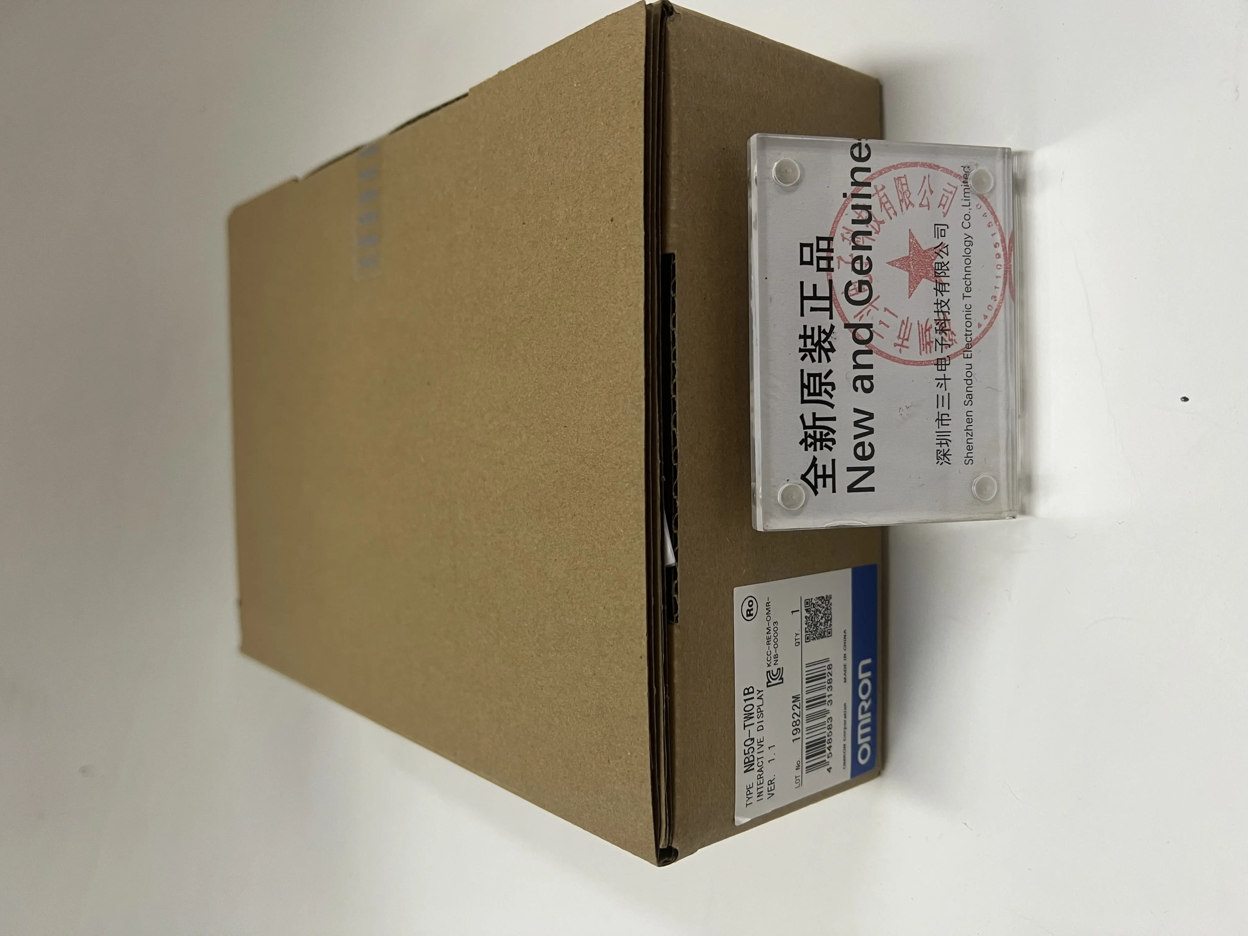 Omron Interactive Display NB Series NB5Q-TW01B Omron Interactive Display NB Series NB5Q-TW01B