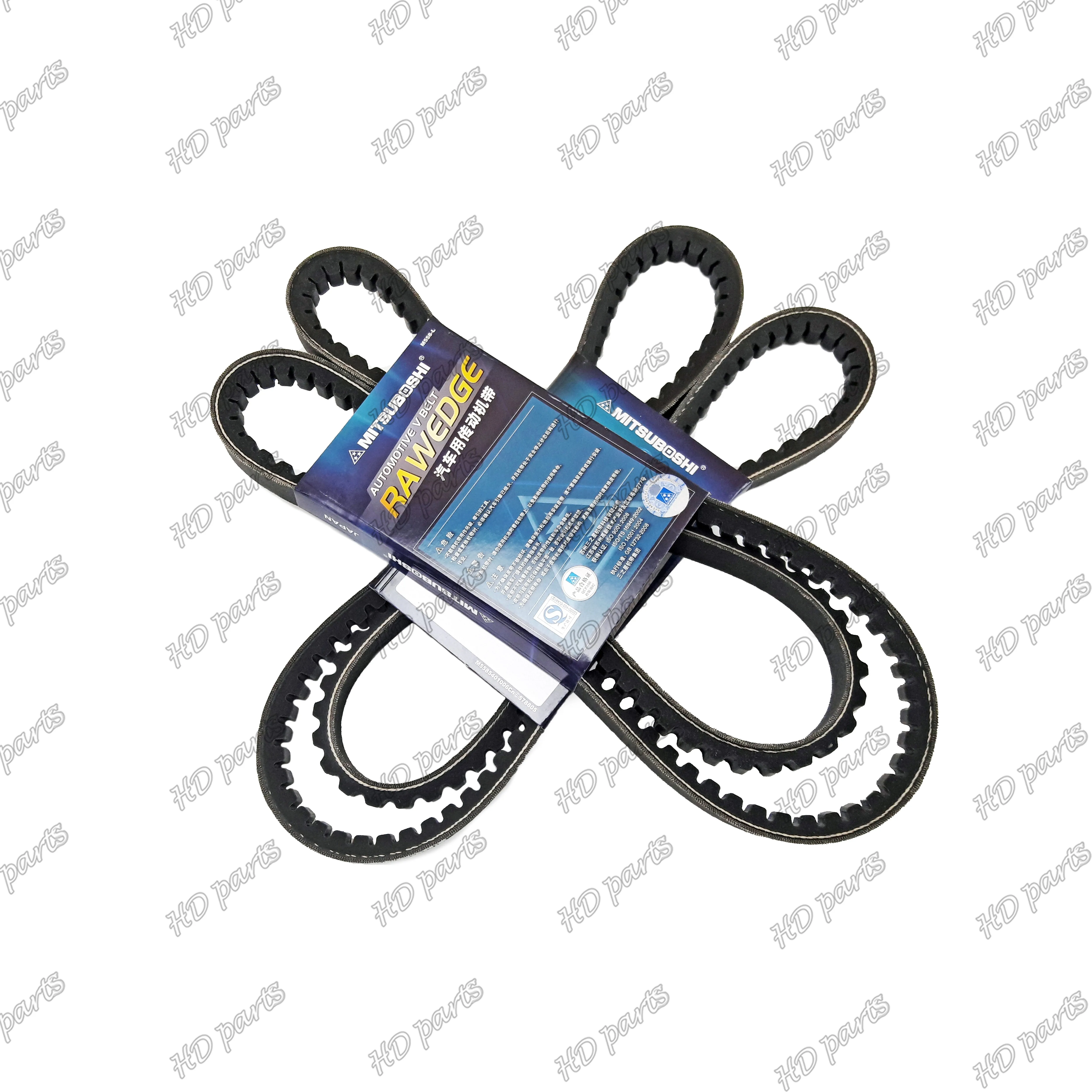 6WG1 ZX450-3 Belt 113671-5200 for Isuzu Engines - Durable & Reliable