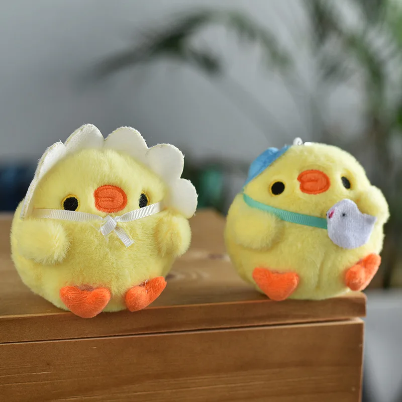 キーホルダーぬいぐるみカスタムソフトかわいいひよこぬいぐるみ
