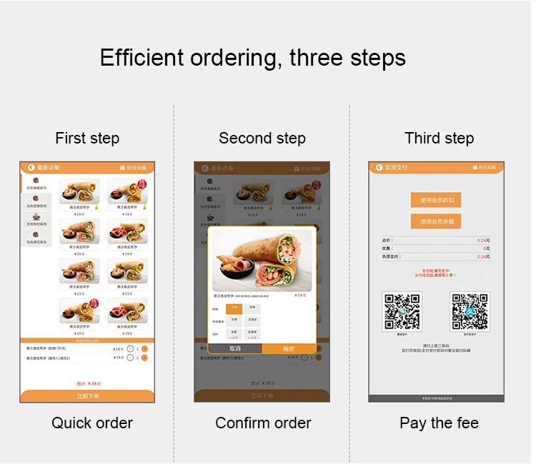 15.6 pulgadas soporte de piso capacitivo pantalla táctil quiosco de pago de autoservicio 4
