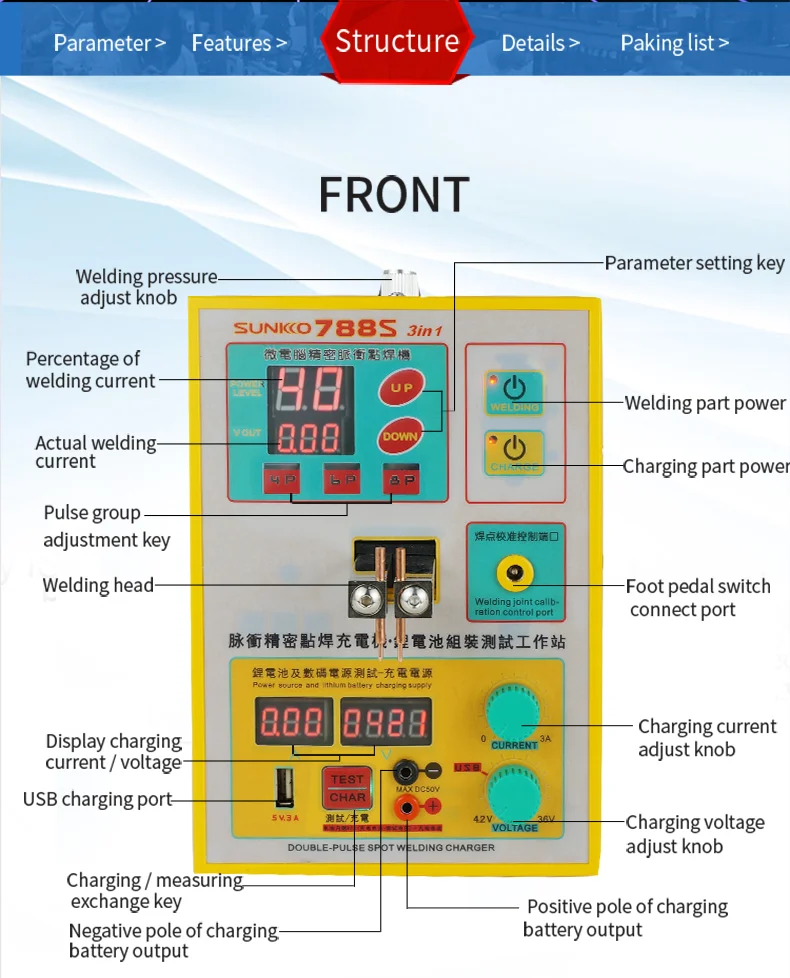 Hot Seller Sunkko 737g 1.5kw Intelligent Precision Pulse Welding 18650 Battery Spot Welder