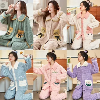 Women's winter pajamas, new style coral fleece, thickened flannel pajamas, home clothes set Factory direct wholesale pajamas